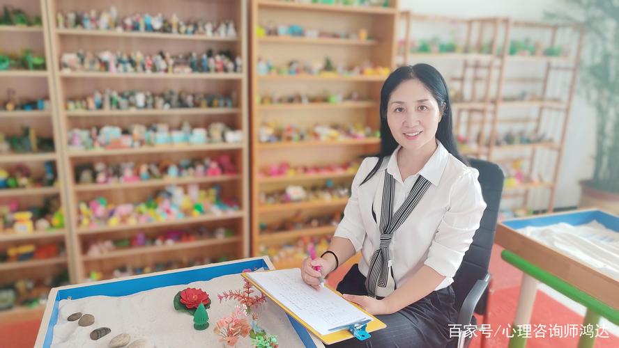 心灵的微缩世界 阳光心理咨询中心沙盘室探秘