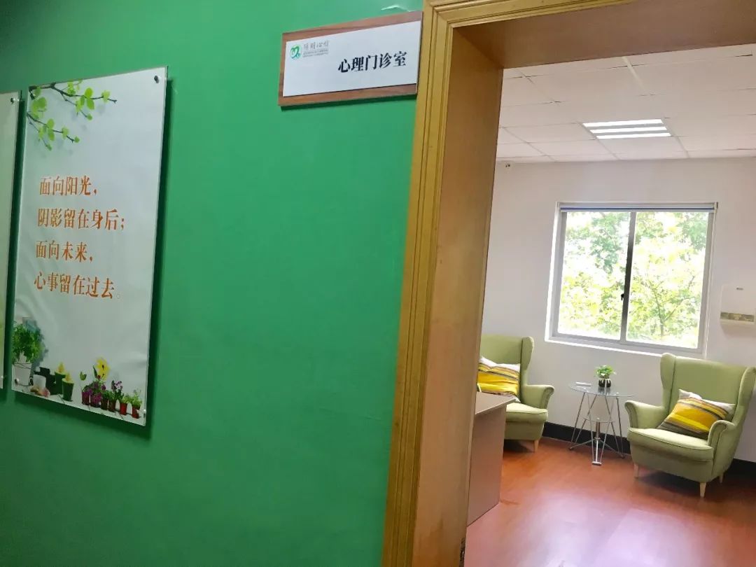 夜色中的心灵守护者 慈溪阳光心理咨询夜门诊纪实