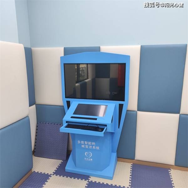 心理咨询室建设常用心理产品实拍图