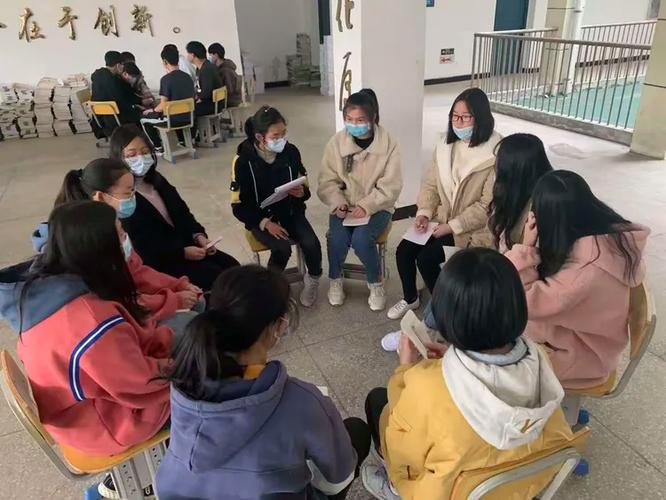 广昌二中开展《走向阳光》团体心理辅导活动 阳光心理咨询