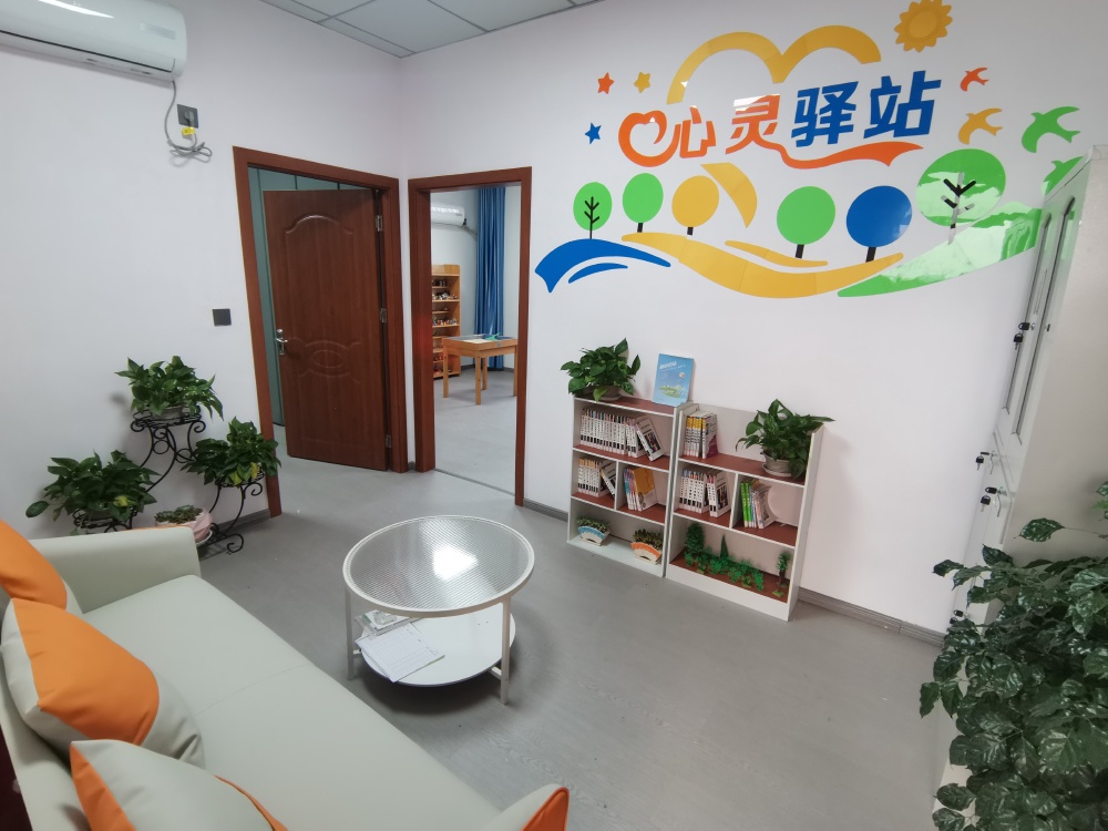 探索心理健康教育新路径 江津六中“525心理健康节”系列活动纪实
